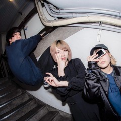 知らないひと(SHIRANAIHITO)