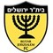 ראובן נתן אליאסי