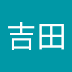 吉田麻衣子