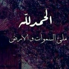 Kenzy Mohamed