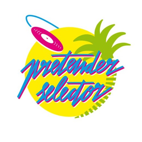La meva col·lecció de versions jamaicanes