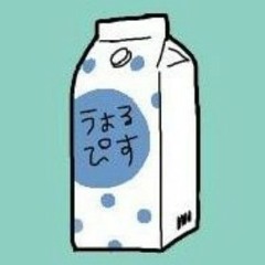 BWMilk