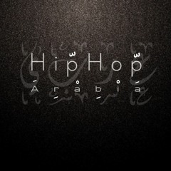 Hiphop Arabia