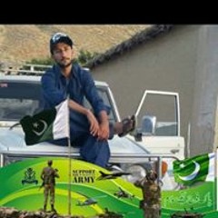 AfaQ Mir MarwaT