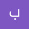 بدر عمرو