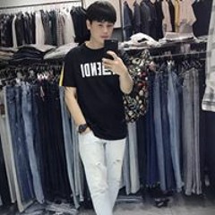 Nguyễn Tô Linh