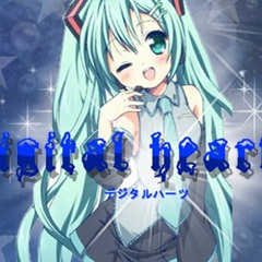 DigitalHearts