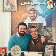 Ahmed khaled sirag