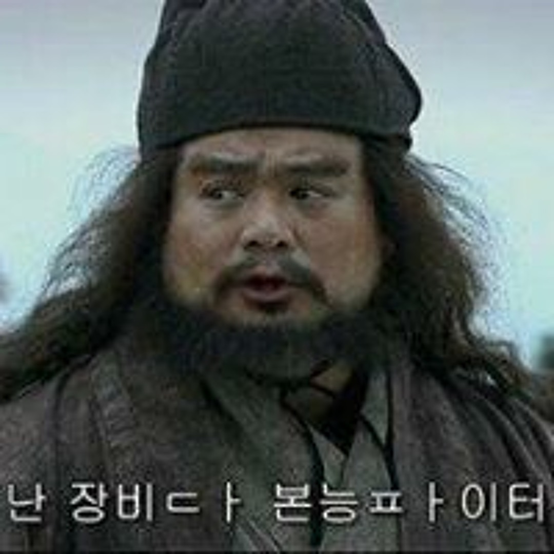 Stream songsound music | Listen to songs, albums, playlists for free on  SoundCloud