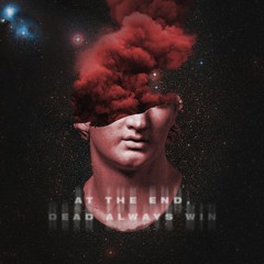 Amarin's De Craziness