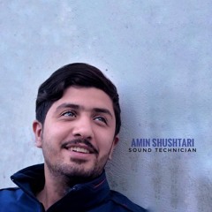 Amin Shushtari
