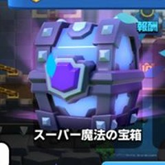 あのこ すこし 臭い