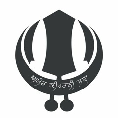 AMRIT NAAM KIRTANS