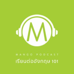 Mango Podcast