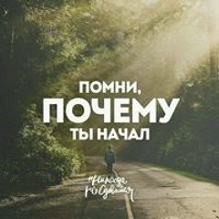 Виталий