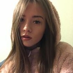 Наташа Король