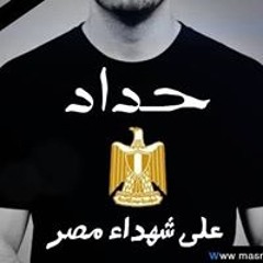 alaa