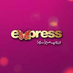 Express TV