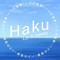 Haku