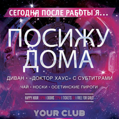 Данат Мусабаев