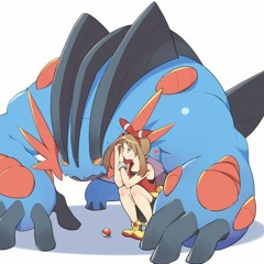 director of national security