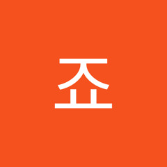김지환