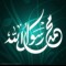 محمد محمود محمود