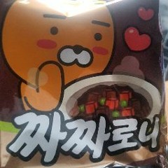 뿅망치