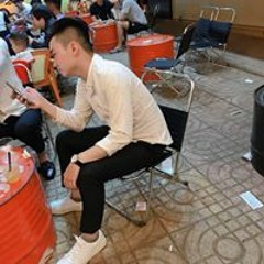 Quốc Trường