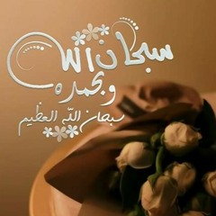 إنها دنيا
