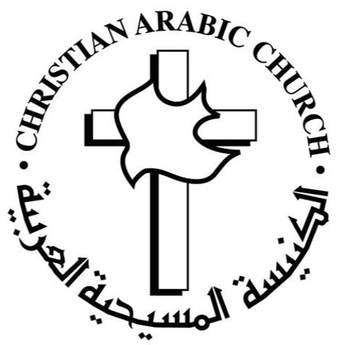 Christian Arabic Church’s avatar
