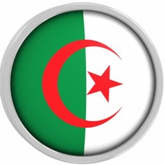 الجزائري