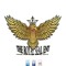 Royal Seal Ent