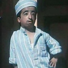 ramy samy