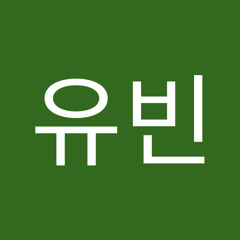 신뇽재
