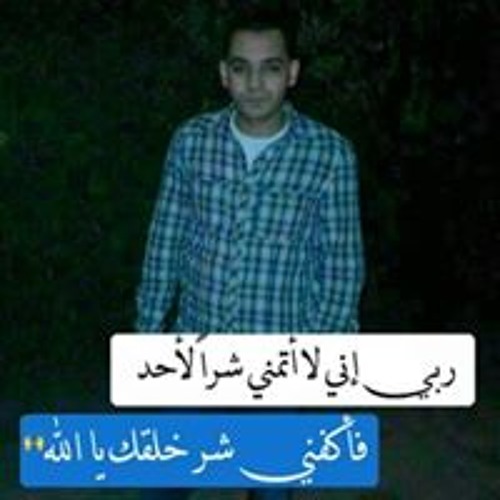 احمد سعيد’s avatar