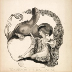 Jackleford (the 2nd) [of otr acts] {Cheapleford}