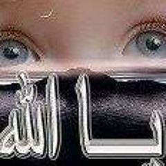 Amal Aboelward