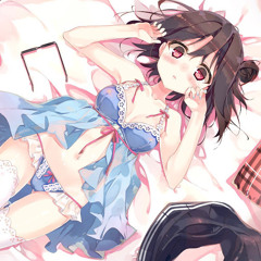 いからぁ