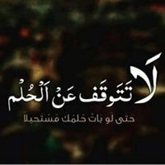 Mahmoud