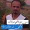 أبو حسام المصري حبيبي يا رسول الله صلى الله عليه