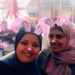 Zoza Esmail alkeran