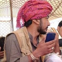 Akash Hamirani