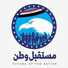 sayedaskar