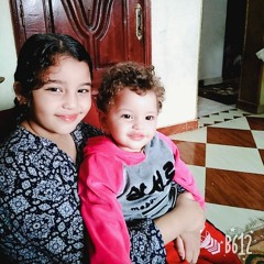 eman ashry