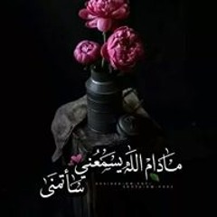 Rana Faisal