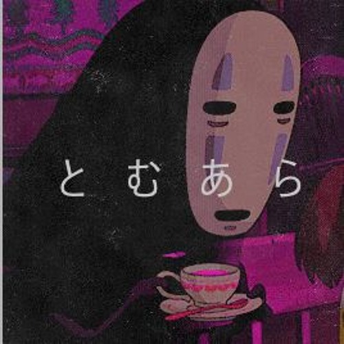 Beat Beat