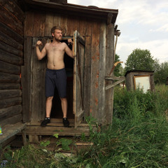 Ильяс Сафин