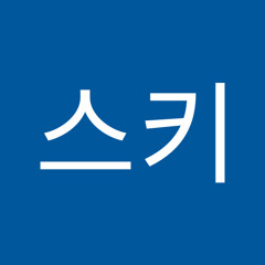 야키스키