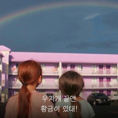독서할 때 듣기 좋은 노래